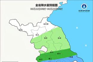 江南体育竞技中心电话地址截图0