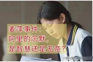 赢麻了！2023非洲年度最佳男女足球员均出自尼日利亚