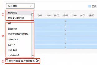 雷竞技苹果怎么下载软件截图0