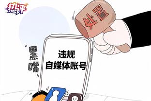 必威体育大厅截图2